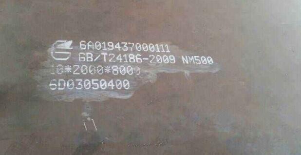 �Ѻ���ĥ䓰��cnm500�ķN����ĥ