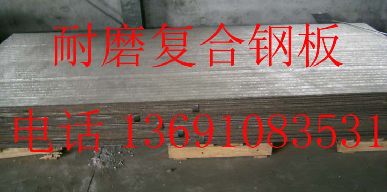 Ӱ푏�(f��)����ĥ䓰���мӹ��|(zh��)���Ď��c(di��n)����